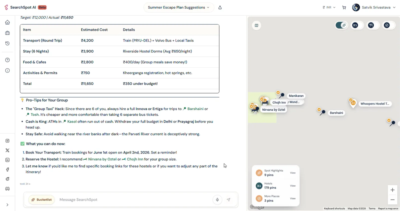 SearchSpot screenshot 4