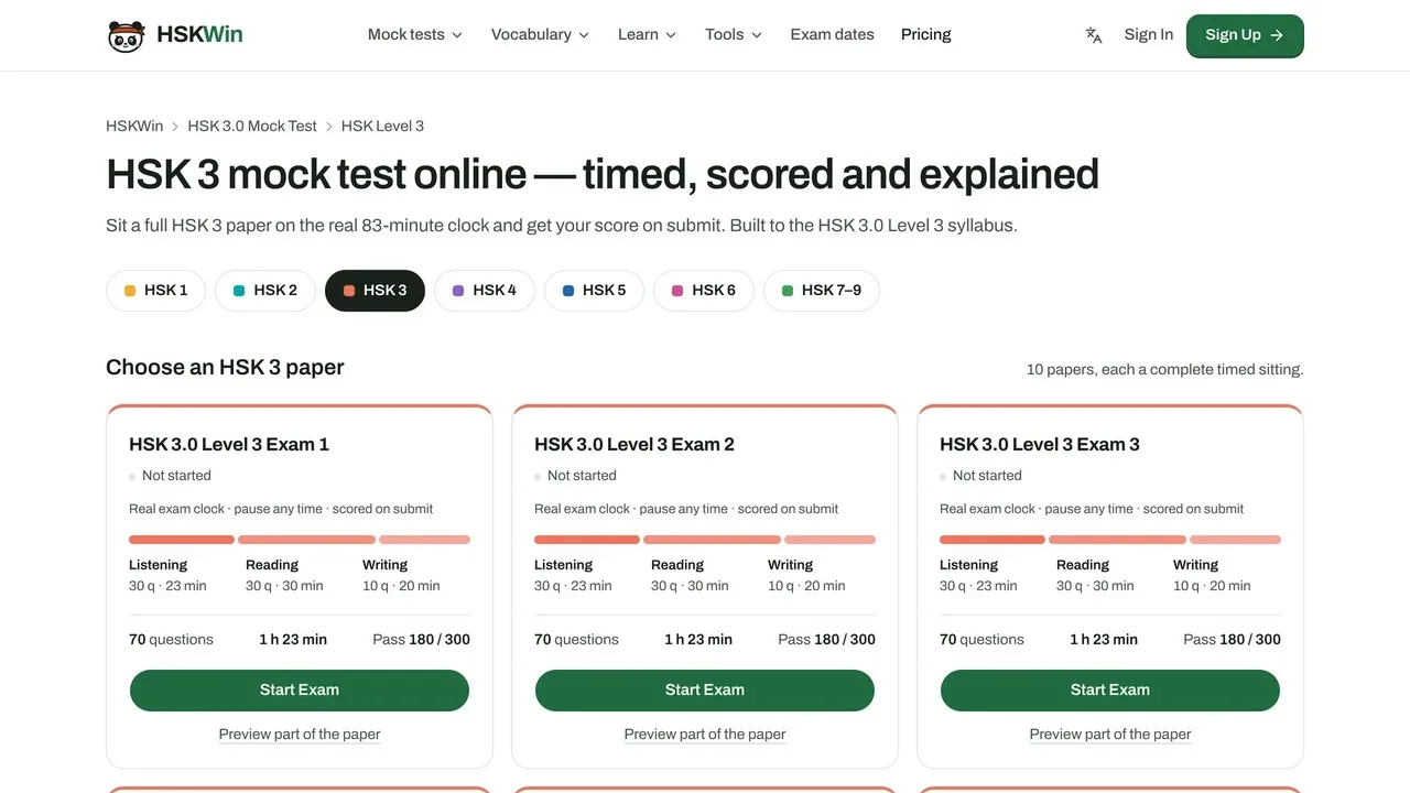 HSKWin screenshot 3
