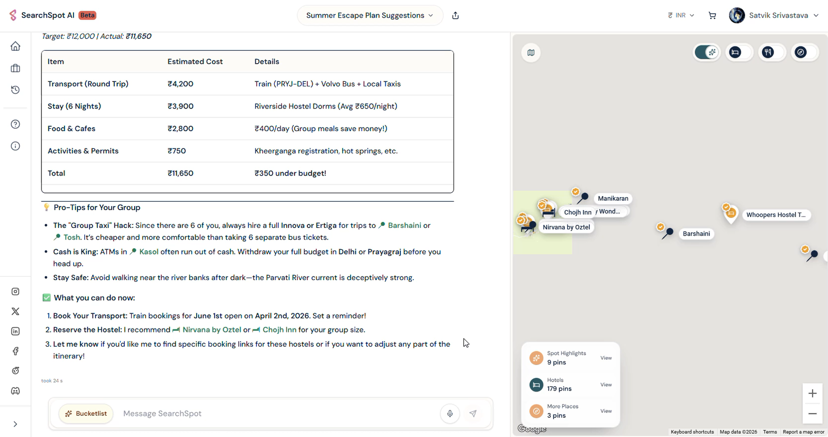 SearchSpot screenshot 4
