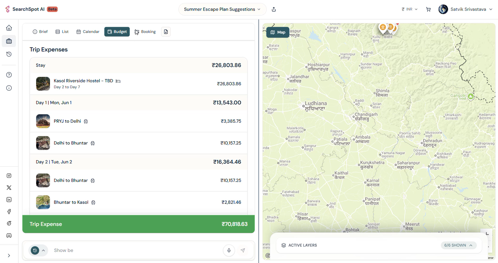 SearchSpot screenshot 6