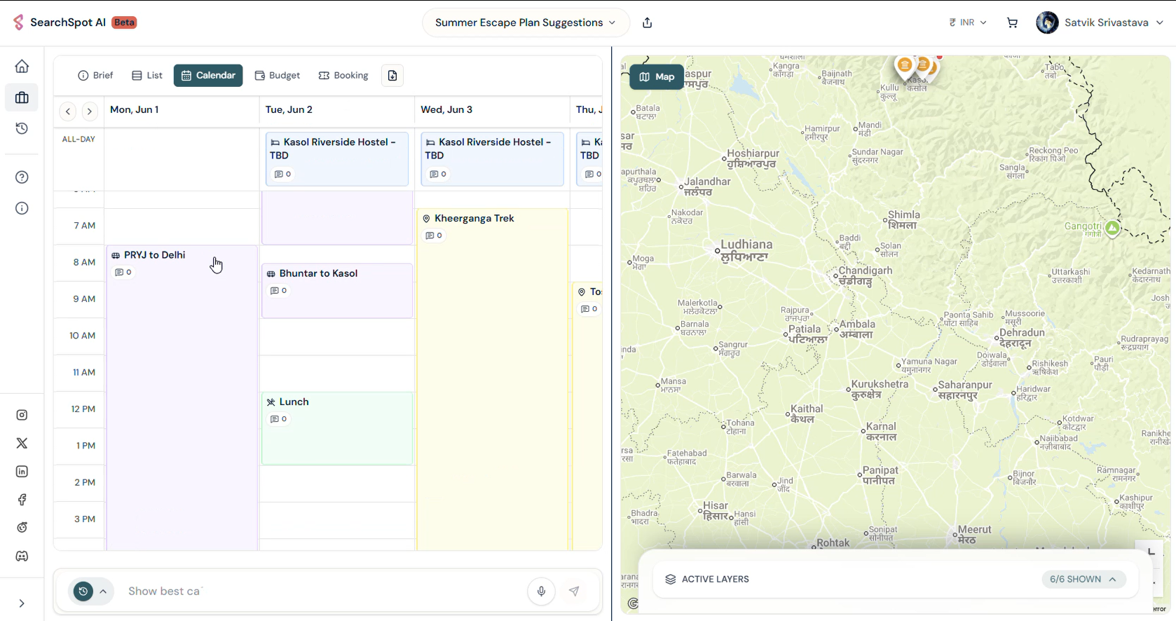 SearchSpot screenshot 7