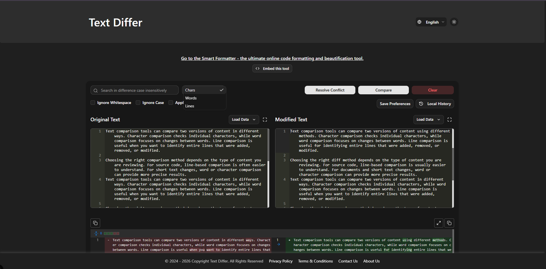 Text Differ screenshot 1