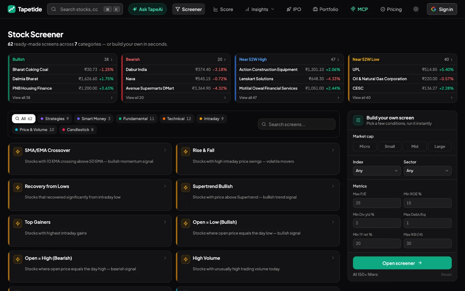Tapetide screenshot 3